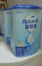 愛(ài)他美（Aptamil）幼兒配方奶粉12–36月3段 800g德國原裝進(jìn)口愛(ài)他美經(jīng)典 經(jīng)典版3段800g 整箱 （新國標） 曬單實(shí)拍圖