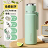 富光保溫杯男女學(xué)生大容量?jì)和?16L不銹鋼便攜防漏鋼蓋泡茶杯子 800ml綠色【一杯三飲+鋼蓋款】 曬單實(shí)拍圖