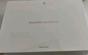 HUAWEI MatePad Air 12英寸 2025 華為平板電腦 鴻蒙AI 2.8K高刷超清全面屏 WIFI 12GB+512GB 煙云灰 曬單實(shí)拍圖