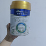 美素佳兒（Friso）皇家較大嬰兒配方奶粉2段（6-12個(gè)月）400克 乳鐵蛋白 新國標 曬單實(shí)拍圖