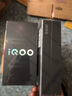 vivo iQOO Z10 Turbo Pro 12GB+256GB 云海白 第四代驍龍8s 120W超快閃充 電競手機 國家補貼 曬單實(shí)拍圖