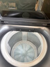 海爾（Haier）云溪4.0 全自動(dòng)波輪洗衣機 12公斤家用大容量洗脫一體機 雙動(dòng)力精華洗直驅變頻 75N6U1 一級能效 曬單實(shí)拍圖
