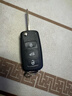 適用于大眾朗逸遙控鑰匙外殼2010至2019年款原廠(chǎng)原裝遙控器替換殼 折疊三鍵【指示燈在右上角】 大眾朗逸專(zhuān)用鑰匙替換外殼 曬單實(shí)拍圖