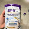 紐康特太益啟HMO深度水解奶粉 含乳糖 0-12個(gè)月敏寶乳清蛋白配方粉400g 曬單實(shí)拍圖