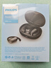 飛利浦（PHILIPS）新款藍牙耳機掛耳式運動(dòng)耳機無(wú)線(xiàn)藍牙耳機超長(cháng)續航開(kāi)放式騎行骨傳導概念降噪新年禮物TAT2739黑色 曬單實(shí)拍圖