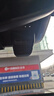 車(chē)視威CarsWell捷途行車(chē)記錄儀 山海T1 L6 L7Plus 旅行者自由者X70 X90免走線(xiàn)4K 曬單實(shí)拍圖