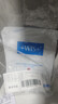 WIS隱形水潤面膜25g*20片 散片【臨期清倉】 曬單實(shí)拍圖