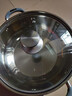 美廚（MAXCOOK）316不銹鋼火鍋28cm 湯鍋火鍋復底帶蓋 燃氣電磁爐通用 MCT1969 曬單實(shí)拍圖