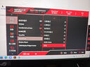 華碩ROG 絕神27 XG27UCG 27英寸顯示器電競4K 160Hz雙模1K 320Hz HDR400 G-sync兼容Type-C HDMI2.1 曬單實(shí)拍圖
