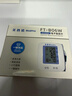 美普諾電子血壓測量?jì)x醫用家用臂筒式血壓計語(yǔ)音播報 【手腕款】語(yǔ)音播報+心率檢測B06W 曬單實(shí)拍圖