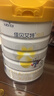 佳貝艾特悅白3段800克羊奶粉幼兒配方奶粉新國標荷蘭進(jìn)口罐裝1-3歲 悅白3段780g*1桶【咨詢(xún)0元試喝】 曬單實(shí)拍圖