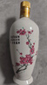 汾酒 出口白瓷 清香型白酒 53度375ml*12瓶 整箱裝 送禮宴請 曬單實(shí)拍圖