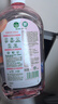 滴露（Dettol）衣物消毒液自然香氛洗衣清潔殺菌除螨除臭48H留香1000ml甲流感 曬單實(shí)拍圖