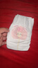 好奇（Huggies）鉑金裝小桃褲紙尿褲NB84片(5kg以下)尿不濕【透爽散熱】 曬單實(shí)拍圖