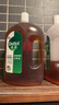 滴露（Dettol）消毒液衣物除菌液洗衣消毒水1.8L 殺菌除螨除甲流H3N2春節大掃除 曬單實(shí)拍圖