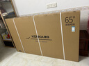 康佳電視65E8AES 65英寸 游戲電視 144Hz高刷護眼 4K超清全面屏 2+32GB 一級能效 家電國家補貼 曬單實(shí)拍圖