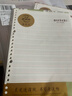 晨光（M&G）文具B5/60張英語(yǔ)活頁(yè)本替芯活頁(yè)紙 26孔meeboki作業(yè)本雙倍速滑單本HB5656F開(kāi)學(xué)必備 曬單實(shí)拍圖