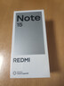 小米REDMI Note15第三代驍龍6 金剛品質(zhì) 5800mAh大電量 防塵防水 8+128 子夜黑 紅米5G手機 國家補貼 曬單實(shí)拍圖