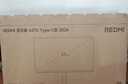小米（MI）REDMI27英寸4K專(zhuān)業(yè)級色準HDR400 10Bit Type-C90W 適配17PM旋轉升降辦公顯示器屏A27UType-C版2026 曬單實(shí)拍圖