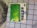 999三九感冒靈顆粒10g*9袋感冒藥解熱鎮痛用于感冒引起的頭痛發(fā)熱鼻塞流涕咽痛,緩解感冒癥狀 曬單實(shí)拍圖