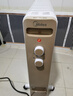 美的（Midea）【金縷衣】取暖器家用/電暖器/電暖氣/加濕烘衣/13片全屋取暖器/節能電熱油汀取暖器NY2213-18GW 曬單實(shí)拍圖