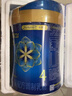 美贊臣藍臻 兒童奶粉 配方調制乳粉4段（3歲以上）800g 全面營(yíng)養 自護力 曬單實(shí)拍圖