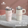 STANLEY保溫杯水杯巨無(wú)霸吸管杯大容量杯子保溫保冷男女新年情人節禮物 【新升級】晶粉色- 591ml 曬單實(shí)拍圖