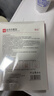 琳拾醫用冷敷貼面膜型械字號水光針微針醫美術(shù)后曬傷敏感補水修護敷料 三盒15片【特惠裝】 曬單實(shí)拍圖