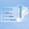 妮維雅（NIVEA）精華護唇膏水漾型4.8g水活保濕長(cháng)效滋潤禮物送女生 曬單實(shí)拍圖