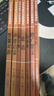 小學(xué)生國學(xué)經(jīng)典書(shū)籍注音版（套裝8冊）聲律啟蒙 笠翁對韻拼音 增廣賢文 三字經(jīng)+百家姓+千字文+弟子規+論語(yǔ) 拼音大字 掃碼名家音頻誦讀國學(xué)啟蒙 一二年級必讀課外書(shū) 曬單實(shí)拍圖