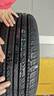 佳通輪胎(Giti)輪胎185/65R15 88H  228 適配 愛(ài)麗舍/長(cháng)城C30/軒逸/301 曬單實(shí)拍圖