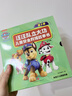 汪汪隊立大功兒童安全救援故事書(shū)·第5輯（全10冊）（增強兒童安全防患意識，提升兒童自我保護能力） 曬單實(shí)拍圖