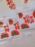 威爾基禮品袋小號塑料袋手提袋包裝袋小袋子蛋糕零食烘焙打包袋新年禮袋 心想柿成【小號20*30】50個(gè) 曬單實(shí)拍圖