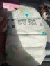 爽然（shinrea）天鵝紙尿褲M(mǎn)84片親膚柔軟透氣男女通用箱裝尿不濕【秋冬不悶】 曬單實(shí)拍圖