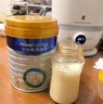 美素佳兒（Friso）皇家較大嬰兒配方奶粉2段（6-12個(gè)月）400克 乳鐵蛋白 新國標 曬單實(shí)拍圖