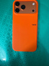 逸登龍 官旗beats手機殼17promax蘋(píng)果iPhone17pro帶相機按鍵防摔保護套MagSafe磁吸簡(jiǎn)約撞色高級感全包邊 [山脈橙]自帶相機按鍵-全包不漏邊框 iPhone 17ProMax 曬單實(shí)拍圖
