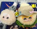 AYOR TOYS X ShyShy兔閃閃小小的你系列毛絨手機掛繩盲盒潮流禮物娃娃 現貨-ShyShy小小的你掛繩【盲盒1個(gè)隨機不指定】 不支持7天無(wú)理由退換貨 曬單實(shí)拍圖