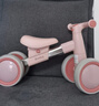 卡卡曼兒童平衡車(chē)1-3歲幼兒滑行車(chē)玩具寶寶四輪防側翻滑步車(chē)嬰兒溜溜車(chē) 專(zhuān)屬粉【金屬車(chē)架+車(chē)座可調+閃光輪】 一歲小孩學(xué)步車(chē)平衡車(chē)滑滑車(chē)周歲生日禮物 曬單實(shí)拍圖