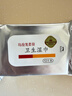 馬應龍護理衛生濕巾濕廁紙12片便攜裝可沖散99%殺菌搭配卷紙使用 曬單實(shí)拍圖