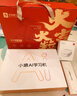 小猿AI學(xué)習機P40Ultra【國家補貼85折】AI學(xué)情診斷1對1全能家教 猿輔導學(xué)練機平板護眼屏12.3英寸8+256 曬單實(shí)拍圖