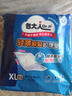 包大人（Dr.P）輕薄護理墊XL100片 （尺寸：60*90cm）嬰兒產(chǎn)婦床墊 老年人隔尿墊 曬單實(shí)拍圖