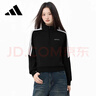 阿迪達斯衛衣女2026時(shí)尚休閑潮流運動(dòng)黑色上衣 黑色 XL 曬單實(shí)拍圖