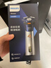 飛利浦（PHILIPS）剃須刀電動(dòng) 2025年新款 S3000旋風(fēng)PRO男士刮胡須刀 官方正品實(shí)用生日禮物送男友老公送父親 【炫酷銀丨6D浮動(dòng)刀頭】S3881 曬單實(shí)拍圖