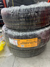 馬牌（Continental）汽車(chē)輪胎 225/60R18 100V UCJ 適配吉利博越 風(fēng)神AX7 曬單實(shí)拍圖