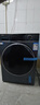 海爾（Haier）13公斤大容量全自動(dòng)滾筒洗衣機洗烘一體機懶人滾筒洗衣機帶烘干精華洗以舊換新國家補貼20%洗衣機 13公斤洗烘+精華洗+毛屑自清潔+1.12洗凈比 曬單實(shí)拍圖