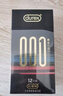 杜蕾斯（durex）避孕套安全套超薄潤滑001黑金三合一12只男女用計生情趣用品套 曬單實(shí)拍圖