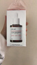 達爾膚（DR.WU）全新杏仁酸8%精華液30ml果酸水楊酸控油祛痘去黑頭新年禮物 曬單實(shí)拍圖