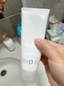 芙麗芳絲（Freeplus）洗面奶男女士氨基酸潔面乳100g*2生日新年禮物送男女朋友 曬單實(shí)拍圖