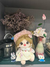 若兮甜甜棉花娃娃女娃毛絨玩具兒童換裝玩偶含衣服有骨架套裝新年禮物 曬單實(shí)拍圖