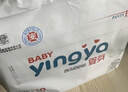 嬰芽（YINGYA）拉拉褲XXXL碼2包84片【16-18kg】嬰兒超薄干爽尿不濕透氣尿褲 曬單實(shí)拍圖